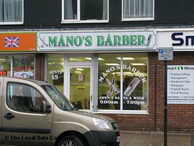 Mano&quot;s Barbers Scunthorpe