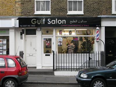 Gulf Salon London