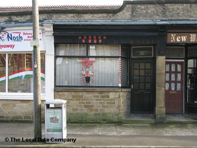Barber Shop Keighley
