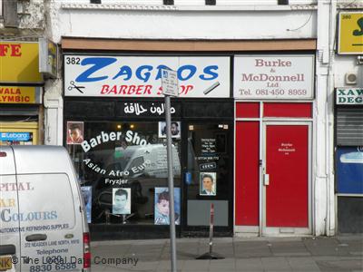 Zagros London