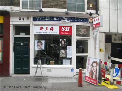 SH Hair Salon London