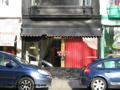 Barber Shop Lincoln