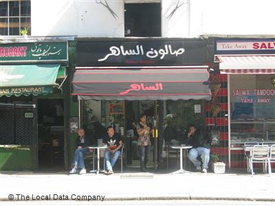 Al Saher London